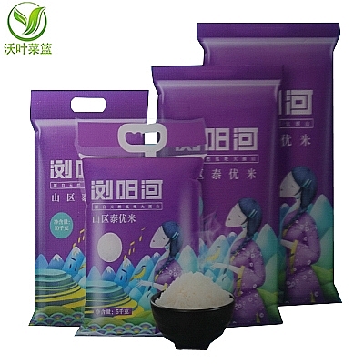 gꖺ-ɽ^(q)̩(yu)ף5kg)